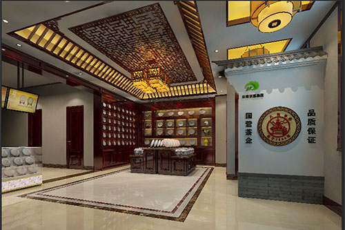 永济古朴典雅的中式茶叶店大堂设计效果图